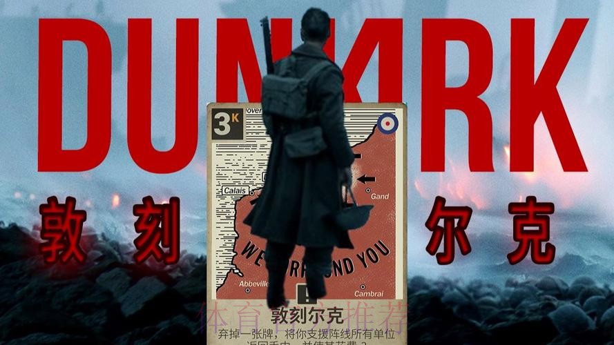 再会,克瑞斯! 再会,克瑞斯!