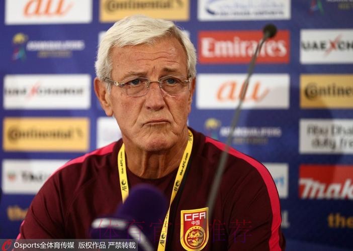 里皮:希望队伍延续良好状态 做好攻守平衡 里皮:希望队伍延续良好状态 做好攻守平衡