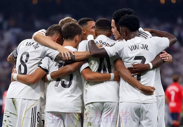 皇馬誓贏打比戰 皇馬誓贏打比戰