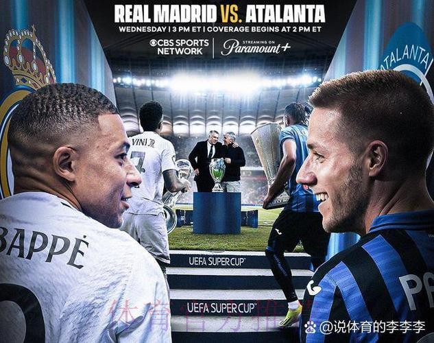 皇馬誓取馬體會 皇馬誓取馬體會